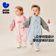 Mini Bala Newborn Onesies Baby Clothes Cute and Fun Baby Romper Soft and Skin-Friendly Covered Clothes Spring New Product