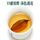 Beijing Tongrentang Qingqianliu Materiales medicinales chinos Wild Jinqianliu Qingqianliu Tierna tierno Sprouts Té de reemplazo de té de hojas de mora empapada en agua [2 latas] Un total de 500 gramos de Qingqianliu