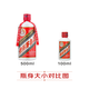 Moutai (MOUTAI) Feitian sauce-flavored liquor 53 degrees 100mL*6 gift box