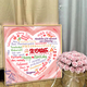 Alles Gute zum Geburtstag DIY Digitalölmalerei mit Graffiti Färbung handgefertigtes Geschenk handgemalbte Liebe Acrylmalmal