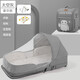 Baby crib portable removable bed-in-bed multifunctional foldable baby bed newborn baby bb crib with mosquito net standard space gray-naked bed + mattress