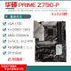 华硕Z690主板Z790-P/A/E/F/I GAMING吹雪Z690MROGTUF拆机主板 【ROG】Z690-E GAMING WIFI 散