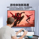 山泽HDMI线2.1版 3米 8K60Hz 4K240Hz笔记本电脑电视显示器投影仪高清视频连接线 HG-30 兼容HDMI2.0