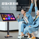 Performer karaoke machine home smart voice home karaoke all-in-one machine new high-definition touch screen WiFi network capacitive screen professional singing high-end and sound element connected to TV 16-inch capacitive touch screen 500G - default floor stand when placing an order (please note the desktop stand)
