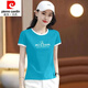Pierre Cardin 25 Cotton Damen-T-Shirt Spleißkontrastfarbe, damit sie im Sommer dünn und dünn aussieht. Briefe sind elegante und vielseitige dreidimensionale Kurzarmdrucken. Weiß 9902-54zz Combed Cotton M empfohlen 100jin [Jin entspricht 0,5 kg]