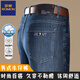 Lomon Herren Sommer Dünnstil Herrengeschäft Casual Jeans gerade mit mittlerer Taille Elastizität, vielseitige Hose 3890 Modelle-Zhonglan [Sommer] Dünner Stil 32 Taillenumfang 2 Fuß 5 Empfohlenes Gewicht 130-140
