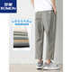 La marque Romon préférait un pantalon en coton pur pour les pantalons décontractés à neuf points de neuf points pour hommes. Suggestion de haute qualité] [95.110jin [Jin est égal à 0,5 kg]]]