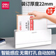 DELI热熔装订机A4办公标书合同书本无需打孔3882 14671封套胶装机家用全自动封套机文件合同封套装 14671白 新款套餐-送2mm热熔封套10个