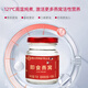 
Tongrentang Bird's Nest Instant Bird's Nest Gift Box for Pregnant and Maternal Confinement Nutritional Supplements for Women Giving Gifts to Elders 75g*6 Bottles
