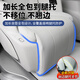 紫岚24-25款别克GL8座椅套PHEV陆尊es陆尚LS坐垫四季通用座垫车内用品 全包款【一排】4件套 24款 陆尊PHEV【3899/4199】七座