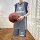 
Aoji summer student basketball uniform suit for youth sports vest shorts trend 6636 blue (vamp + shorts) L 90-110Jin [Jin equals 0.5 kg]