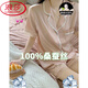 Langsha (Langsha) Pajamas de seda de hielo para mujeres para el verano de estilo de manga corta de color rosa de manga corta