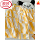 Langsha (Langsha) crema de nube amarilla Pajama de gasa de algodón puro para pantalones cortos de cárdigan de verano para mujeres Juego de tres piezas de ropa para el hogar dulce yunduo algodón-j9901# paradise cachorro de tres piezas set m [sugerencia 75-100Jin [Jin equivale a 0.5 kg]]]