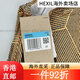 
Nike (Nike) Kangyou.com 2024 Nike women's tennis dress French Open Tennis Speed ​​French Open CI9227-644 XL All Size