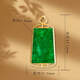 Chili Chinese Valentine's Day gift 18k gold inlaid with spicy green jade a cargo trapezoidal Wushi brand pendant (various chains sent randomly