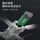 Écran en interne Drone Photographie aérienne Haute définition professionnelle mini-rage à distance télécommandée à distance de télécommande Photographie aérienne petite photographie de voyage à haute définition [Caméra unique] Lien de photographie aérienne Transmission en temps réel de téléphone mobile trois batteries + câble de charge + propulseur de sauvegarde 4