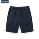 Jinlilai American Summer Cotton Pure Cternet shorts à cinq points Pantalons de plage lâche décontractés et polyvalents Tendance des hommes 9224 Bleu foncé L (recommandé 120-135 Jin [Jin est égal à 0,5 kg]))