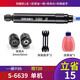 圣耐尔气动打磨机迷你工业级风磨笔小型高速玉石雕刻磨抛光机 S-6636大扭力套餐三 胶/模具/金