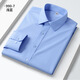 Seven Wolf [Nuevo Producto] Modal Men's Stretch cómodo sin hierro Camisa de manga larga Camisa de primavera y verano Camiseta de primavera y verano 9922 Stripes azules y blancas S 38