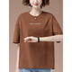 Beiyao 50-jährige Frauen kurzärmeliges T-Shirt Pure Cotton plus Fett Plus Size Summer Lose Sticked Mutter im mittleren Alter Casual Top 9889 Black XL 115-130jin [Jin entspricht 0,5 kg]