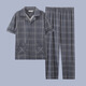 Ttpmer Pajamas Algodón de algodón de verano para hombres Pantalones de manga corta Cárdigan de verano delgada Juvenía de ropa para juventud de gran tamaño G3881 Azul (manga corta) 180 XL [recomendado 120-140Jin [Jin equivale a 0.5 kg]]