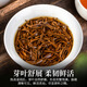 Impression Hall Tea New Tea Authentic Small-Grade Tea Original First-Class Jinjunmei Black Tea Gift Bag 500g Drink Good Tea by Yourself
