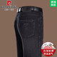 Pierre cardinal haut de gamme d'été mince jean masculin lâche pantalon hommes hommes hauts hauts affaires décontractées pantalon de papa 3238 (style mince d'été) -Dark bleu 31 taille 2 pieds 4
