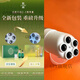 [Oficial] Oficial Zhenzang Zhenzang Nuevo estilo Tibetano Zhenzang 1696 Herbal Slim Box Massage Essence Massage Dispositivo