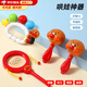 Microboat Anpanman Handrassel 0–3 Jahre alt, Früherziehung, Sandhammer, Baby-Beruhigungsspielzeug, Rassel, Neugeborene können in die Hand beißen, 2 Sandhämmer + Rassel + Rassel, um die Wahrnehmung, Hörentwicklung, Greiffähigkeit zu verbessern