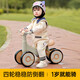 Living stone (LIVING STONES) Children's balance bike 1-3 year old baby scooter toys toddler scooter baby four-wheel pedalless car Qingka [Lighting music + cushioning mute wheel] One-year-old anti-roller vanity gift