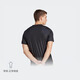 adidas (adidas) japanische Direktwerbungsportsportsportfitness kurzärmelig T-Shirt Herren-Outlets IL1381 Beige s
