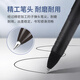 宝克黑珍珠中性笔0.5mm签字笔加粗碳素笔芯商务办公速干学生用水笔签名0.7浓黑色油墨硬笔书法练字用 0.7mm红色12支装（PC3878）