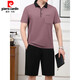 皮尔卡丹（pierre cardin）2025夏季新品中年男士爸爸父亲冰丝两件套短袖t恤短裤运动服套装 691牛仔蓝 L 建议100斤-----120斤体恤+裤子
