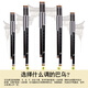 
Oubi ebony horizontal blowing bawu musical instrument flagship store c down BDFG adjustment dual-tube advanced brand adult professional performance grade ebony double-tube G/C adjustment