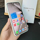 Huawei's new Huawei Pura 70Pro Full Netcom Satellite Call Curved Screen Dual SIM Dual Standby Curved Kunlun Glass Hongmeng Genuine Mobile Phone High Configuration Large Memory Smartphone Feather Sand Black Pura70 Pro 12GB+512GB Official Standard New Network Quotation Sales