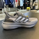 阿迪达斯（adidas）男鞋2025夏季新款ULTRABOOST缓震透气休闲跑步鞋 IF1483 40.5  (250MM)