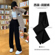 Baochilang 2022 New Women's Clothing Ice Silk Pants Summer delgados Pantalones de mujeres de estilo coreano