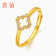 Libiao four-leaf clover women's ring 5G gold diamond ring solid gold 999 wedding ring engagement diamond ring live ring in stock, a total of 9 points of diamonds - gold weight about 1.68g