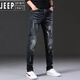 JEEP SPIRIT summer thin ripped jeans for men handsome trendy brand stretch 2025 new slim fit small feet trendy trousers for men 687 black 28