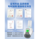 Kess sound method electronic blood sphygmomanometer Kess sound method arm cylinder type medical electronic blood sphygmomanometer household measuring instrument CH-S693L arm cylinder type