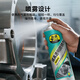 PUSU7455-550ml/can Mold transparent anti-rust agent Lubrication protection Anti-corrosion and anti-rust Easy to clean without residue Efficient and environmentally friendly (Mold transparent anti-rust agent 550ml) 1 can