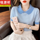 Hengyuanxiang Sweater Sweater Sweater Striped Collar Manges cortos para mujeres 2025 Summer NUEVA Camiseta Small Summer Top DX691# Amarillo L Recomendado 120-130Jin [Jin es igual a 0,5 kg]