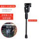 
YAYLE is suitable for Xidesheng Hacker 380/350/500/700/800 Mountain bike footrest 26/27.5-inch car footrest + thick + hard / Geek 300/ Hacker 350/380