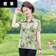 
Sulai elderly clothes grandma style 70-80 years old summer print thin lapel floral ice silk short-sleeved shirt 6623 red XL XL90-105Jin [Jin equals 0.5 kg]