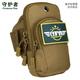 Spring and summer running mobile phone arm bag canvas waterproof arm bag fitness mobile phone wrist bag men and women outdoor sports mobile phone bag Wolf Brown