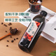 Qixian American-style sugar-free black coffee 1L