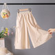 Girls' pants in summer thin medium and large children's unique and beautiful loose wide-leg pants children's fashionable seven-point Yamamoto pants, taro purple 160