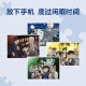 宝迈素（BAOMAISU）名侦探柯南拼图3000/1000/500/300/108片成人版拼图日本品牌 追踪的探照灯(1000P) 12611S