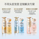 Panting fluffy shampoo deep water bubble nourishing shampoo shampoo cream for men and women [oil damaged hair] Hyaluronic acid shampoo 300g
