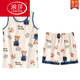 Langsha (Langsha) pijama integrado con pecho de pala para mujeres en verano algodón puro de algodón delgada de verano Summer sin mangas para el hogar al aire libre con tapa del chaleco de la almohadilla de cofre-Y9859 XL Mujeres recomendadas 120-130Jin [Jin equivale a 0.5 kg]